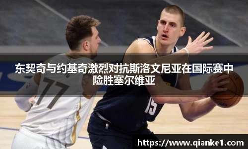 澳门威尼斯人官网
