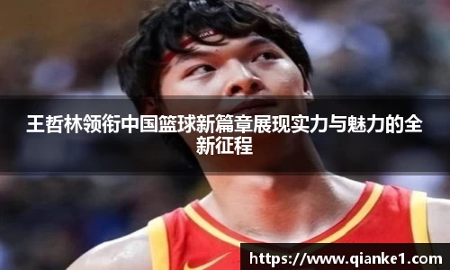 澳门威尼斯人官网