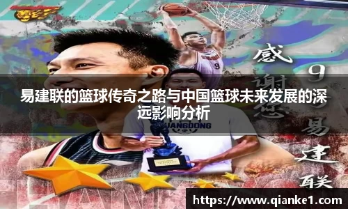 澳门威尼斯人官网