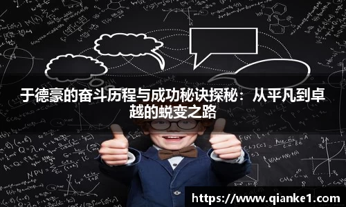 威尼斯人