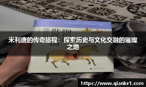 澳门威尼斯人平台