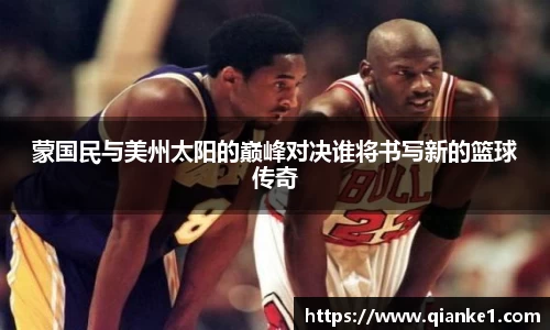 澳门威尼斯人
