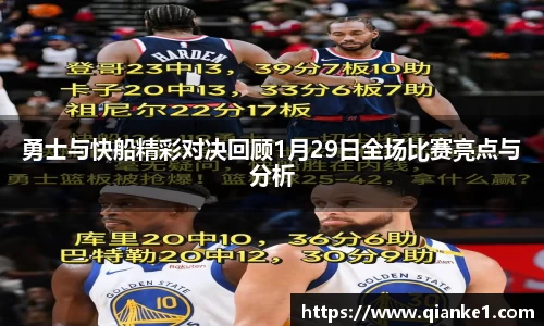 威尼斯人